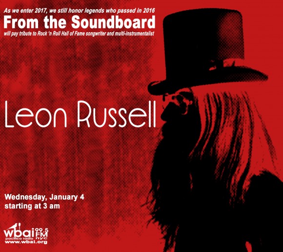 Leon Rowswell WBAI-NYC Upcoming Program